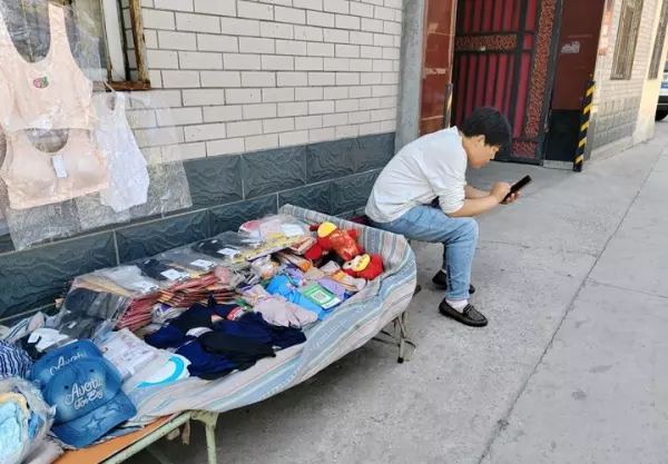 米乐网名的寓意是什么(2)