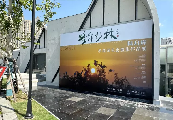 幸福天堂是什么意思(4)