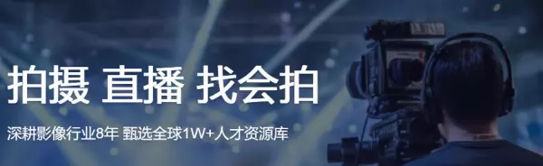 咔咔网拍平台是正规的吗(2)