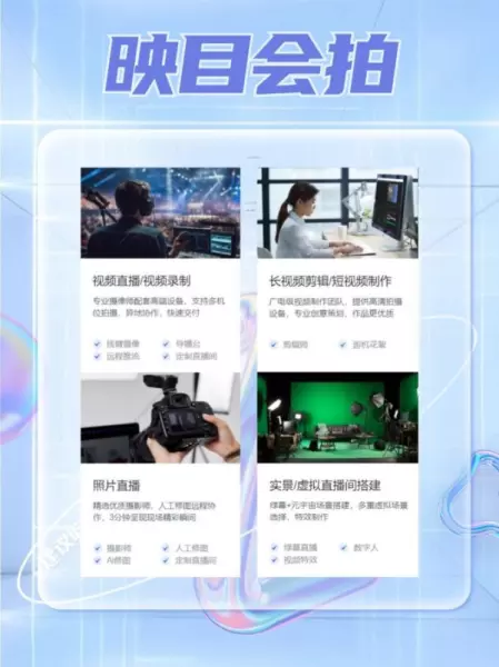 咔咔网拍平台是正规的吗(3)