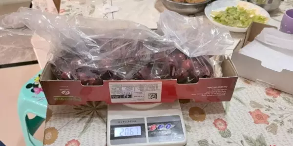 宾木是哪个国家的品牌(1)
