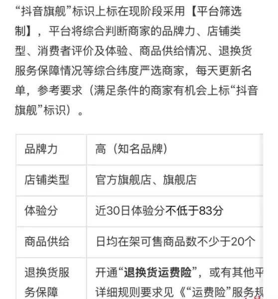 宾木是哪个国家的品牌(5)