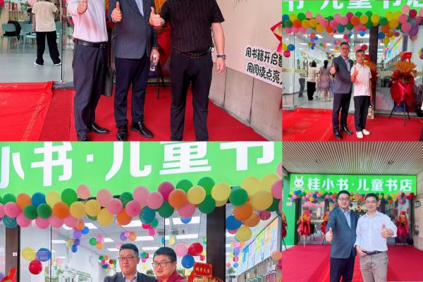 中央原著属于什么社区.