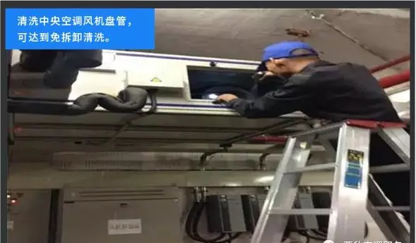 风机盘管需要疏通清洗哪些部位(9)