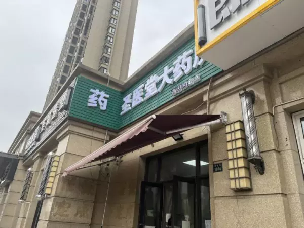 龙腾导航网为什么登陆不上去了(9)