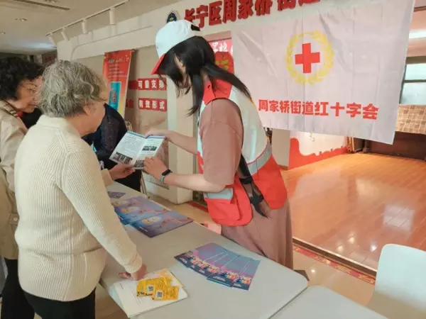 博爱家园属于哪个街道(1)