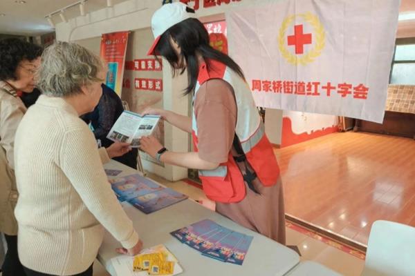 博爱家园属于哪个街道.