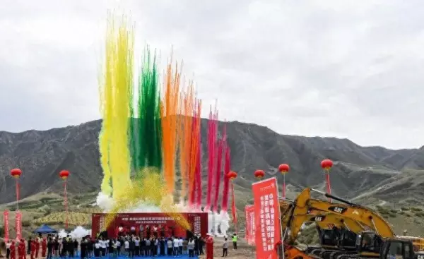 今典集团新疆暴雷的原因(1)