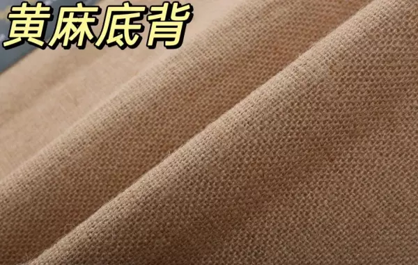 地毯什么材质的比较好一点(12)