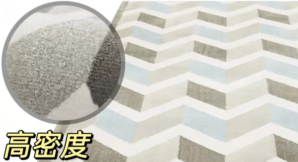地毯什么材质的比较好一点(7)