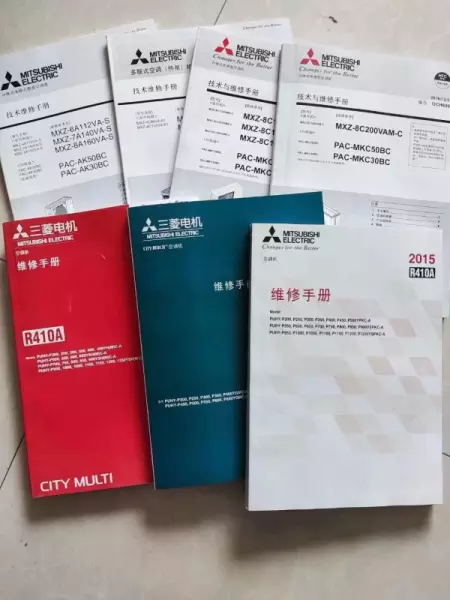 欧科空调故障代码19什么意思(11)