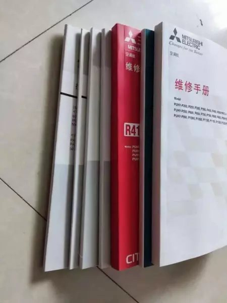 欧科空调故障代码19什么意思(4)