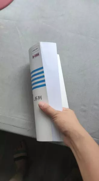 欧科空调故障代码19什么意思(5)