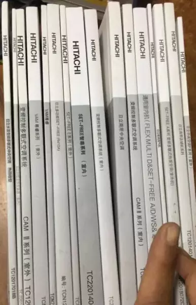 欧科空调故障代码19什么意思(7)