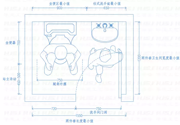 卫生间设计图纸及尺寸(2)