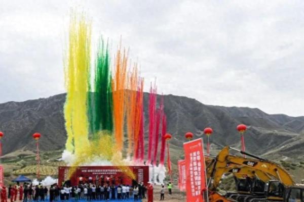 今典集团新疆暴雷的原因.