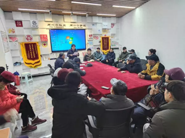 绿色家园指的是什么生肖(1)