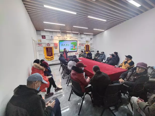 绿色家园指的是什么生肖(2)