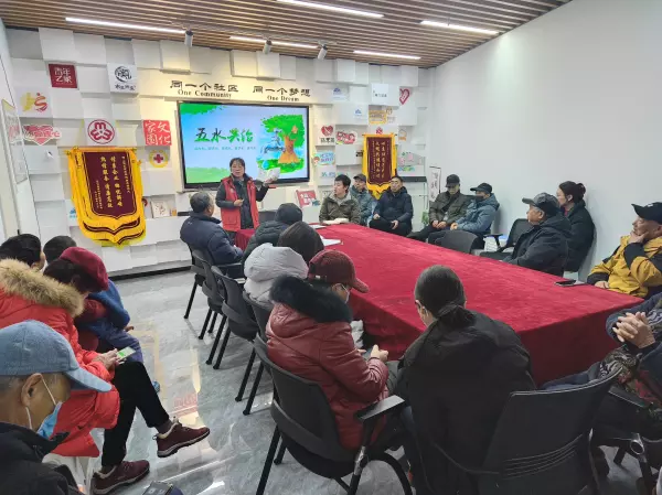 绿色家园指的是什么生肖(3)