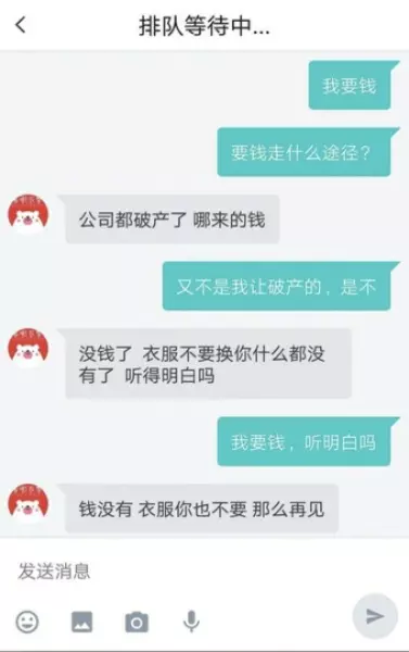 金莱克是什么档次的品牌(2)