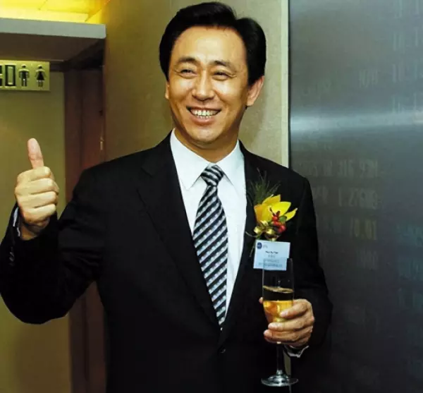 许家印简介大全(1)