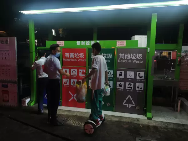 广州骏景花园属于哪个街道(1)