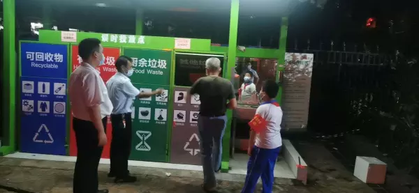 广州骏景花园属于哪个街道(2)