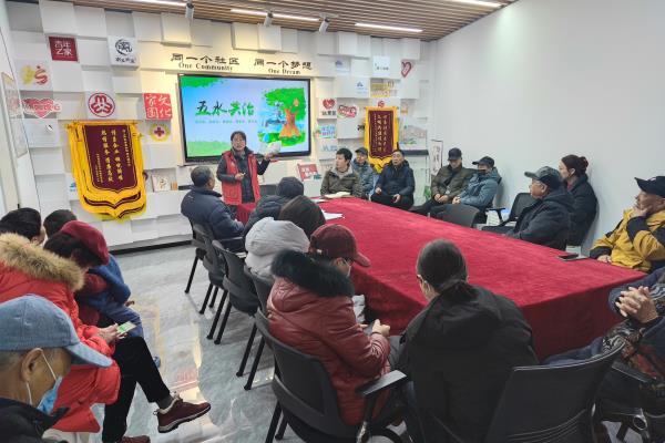 绿色家园指的是什么生肖.