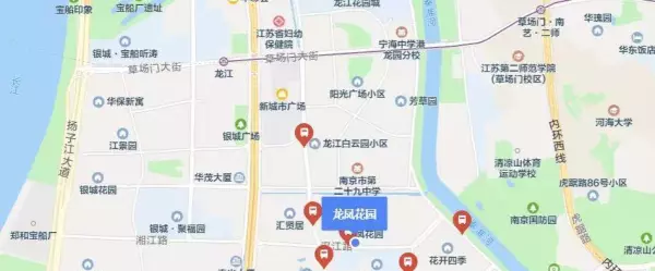 365house房产网南京二手房(2)