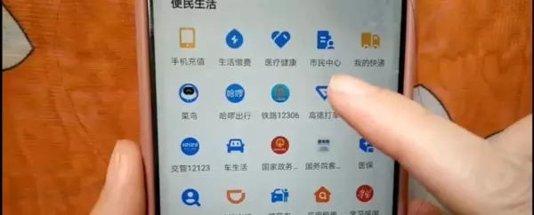徐州公积金查询一年内的缴存记录是什么样的(3)