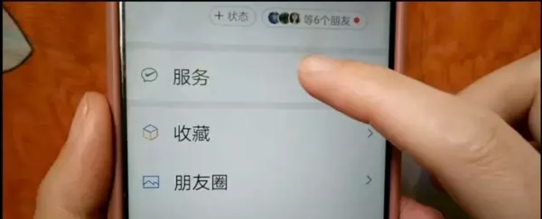徐州公积金查询一年内的缴存记录是什么样的(7)
