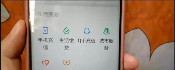 徐州公积金查询一年内的缴存记录是什么样的(8)