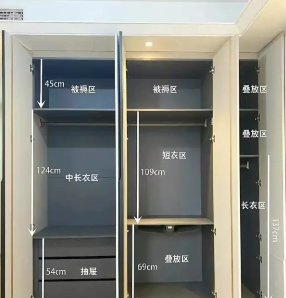 简易双门衣柜价格(14)