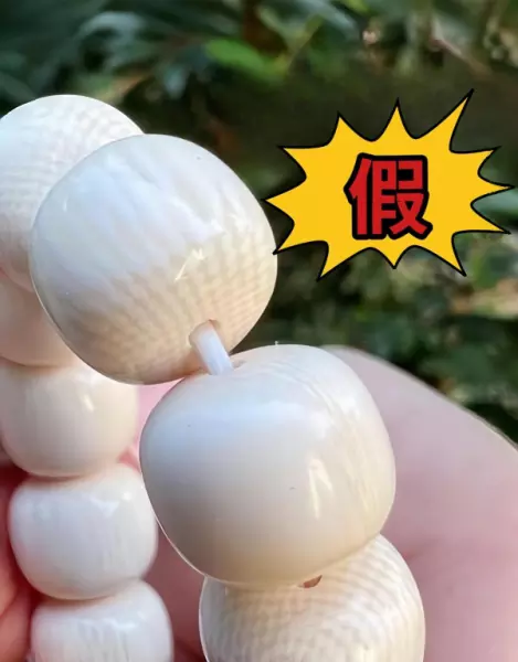 象牙雕刻怎么辨别真假(1)