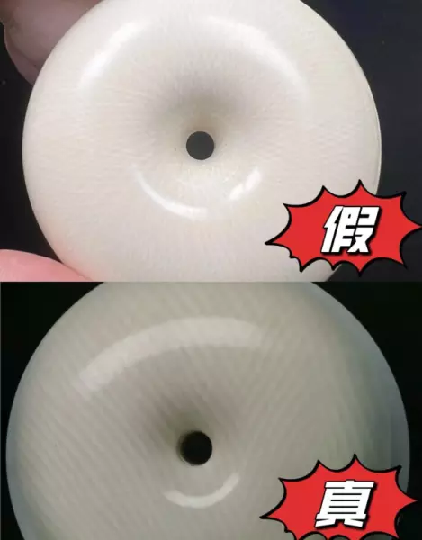 象牙雕刻怎么辨别真假(4)