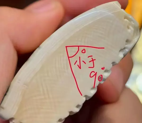 象牙雕刻怎么辨别真假(5)