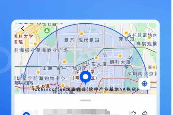 测客流量的软件有哪些.