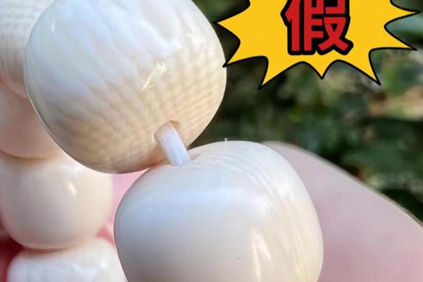 象牙雕刻怎么辨别真假.