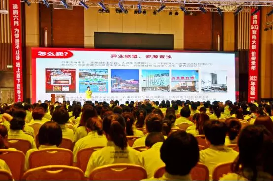 三联家电是全国连锁吗(10)