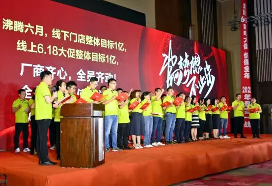 三联家电是全国连锁吗(13)