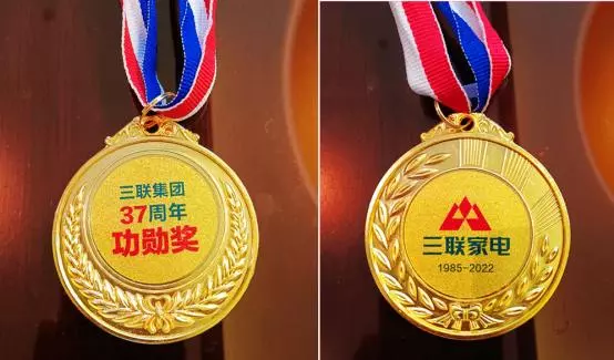 三联家电是全国连锁吗(6)
