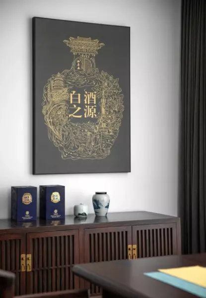 郑州办公室装修效果图大全(25)