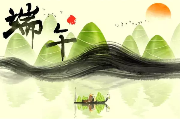 过端午节要准备哪些东西(1)