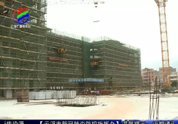臻汇园小学属于什么档次(3)