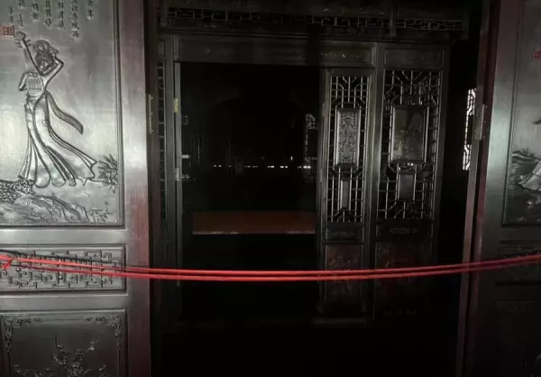 豪华家具价格(4)