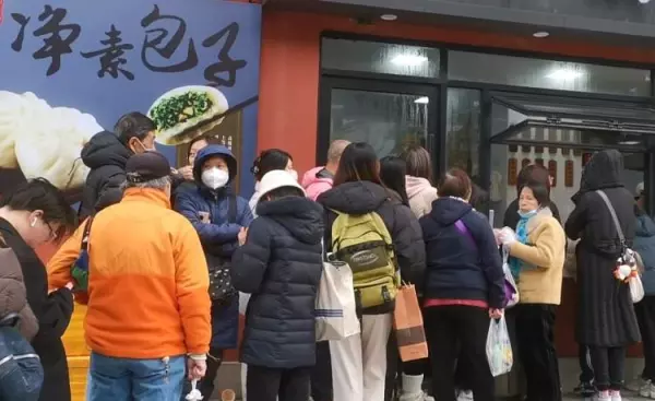 永乐电器上海门店39家(2)