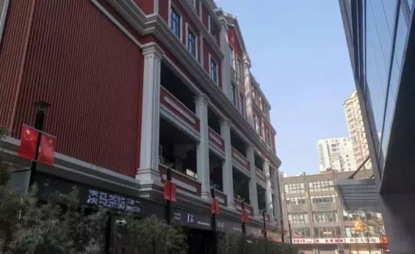 永乐电器上海门店39家(4)
