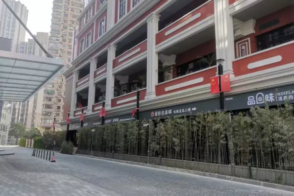 永乐电器上海门店39家(5)