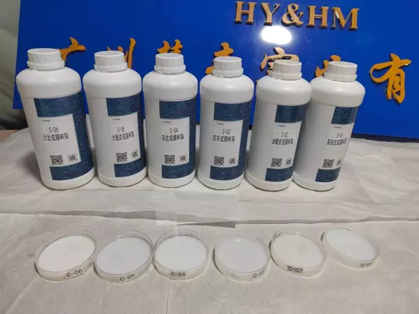 皮革翻新剂是什么东西(2)