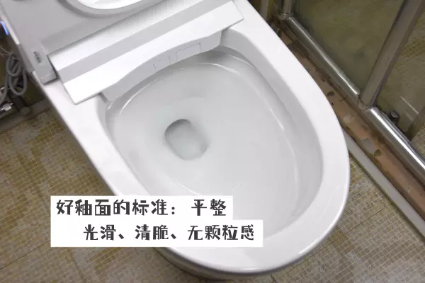 虹吸式坐便器和直冲式坐便器的区别(9)
